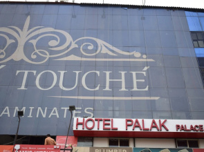 Hotel Palak Palace