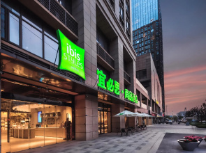 ibis Styles Nanjing Xingang Development Zone Hotel