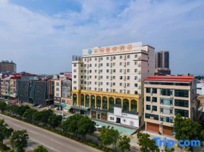 Jasmine Langyue Hotel (Hengzhou Avenue)