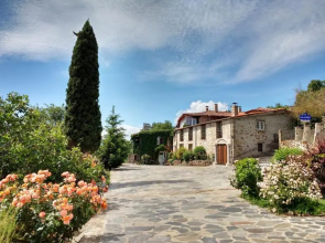 Casa dos Muros