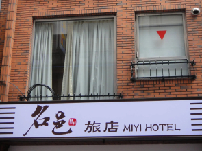 Just Live Inn Taipei Station