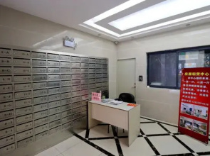 Tujia Apartment