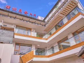 Lushan Yueyue Liangshe Homestay