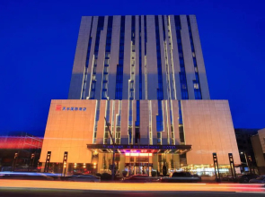 Tian Feng International Hotel