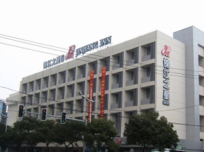 Jinjiang Inn Nanchang Metro Supermarket