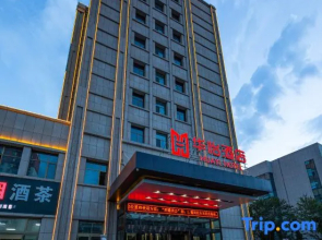 Huayi Hotel