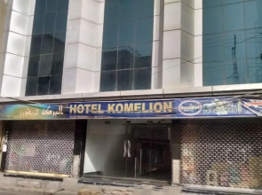 Komelion Hotel