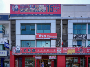 Hotel O V Stay Guesthouse