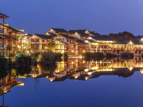 Grand House Chongqing