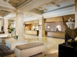 Hyatt Regency Surabaya