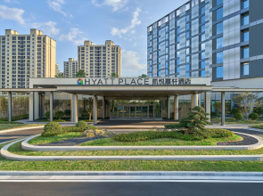 Hyatt Place Huangshan Train Station