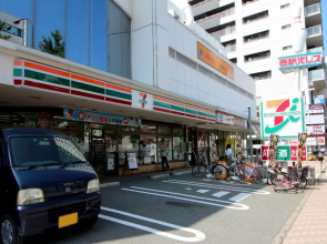 The Guest House CocoConne Fukuoka Nishijin Hanare
