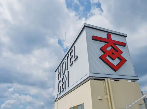 Hotel Gen Kikukawa