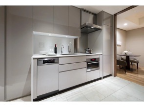 Ascott Marunouchi Tokyo