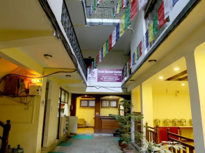 Hotel Ancient Center