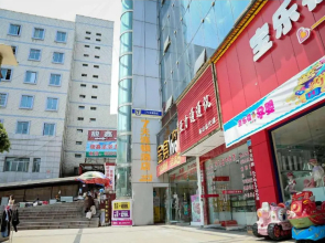 7Days Inn Chongqing Wushan Guangdong Road