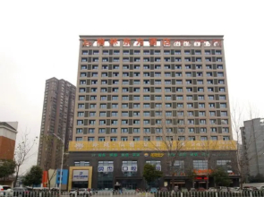 GreenTree Eastern Anhui Hefei Railway Station W Linquan Road Hotel