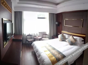 Qingyang International Hotel