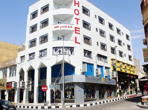 Holiday aqaba hotel