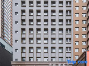Manxin Hotel Lvliang Central Park