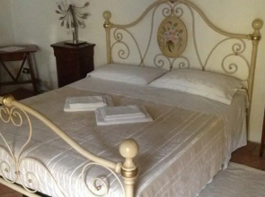 Agriturismo Corte Capiluppia