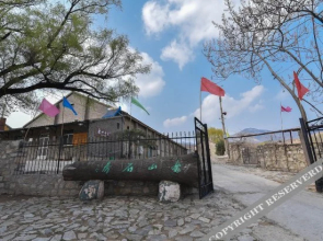 Fairyland Hotel (Taishan Shifang)