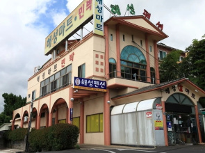 Haesung Pension
