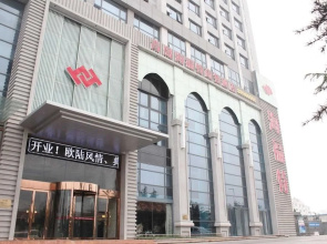 Haifute Business Hotel