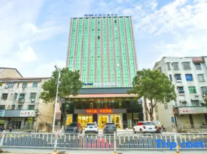 Kyriad Marvelous Hotel Yueyang County  Road