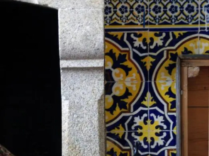 Tapada Flats