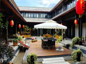 Yueli Courtyard Hotel