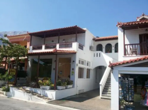 Hotel Mando