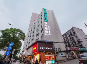 City Comfort Inn Changsha Railway Station