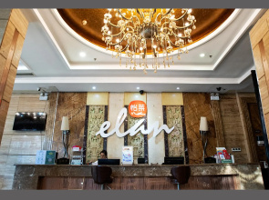 Elan Inn Changsha Desiqin