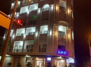 Ha Anh Phan Thiet Hotel