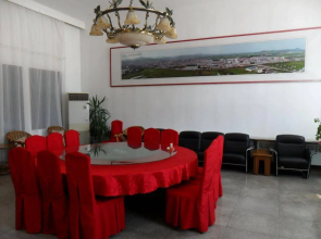 Yabuli Xintong Village