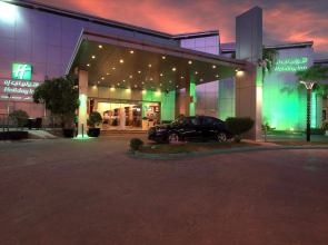 Holiday Inn Riyadh al qasr by IHG