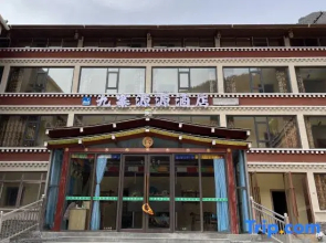 JiuZhai YuanYuan Hotel