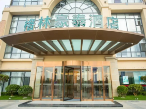 GreenTree Inn JiangSu Yancheng Jianhu Oubaoliya Zunyuan Express Hotel