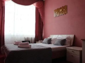 Pavlodar Hotel