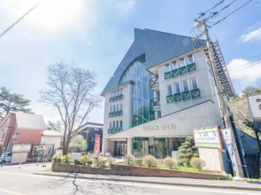 Livemaxresort kusazuonsen