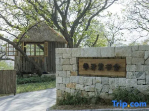 Yimeng Bookstore (Mengshan Baihuayu Scenic Area Store)