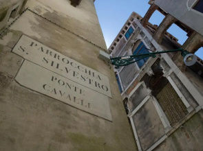 Appartamento Ca' Cavalli