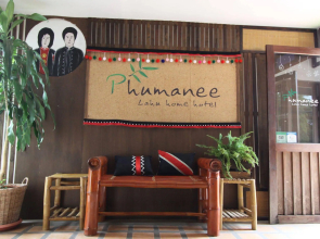Phumanee Lahu Home Hotel