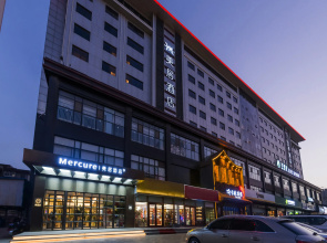 Mercure Hotel Shijiazhuang (Yuhua Wanda Children's Hospital Branch)
