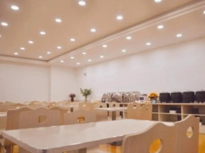 Greentree Inn Golmud City Railway Station Express