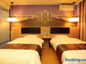 Thank Inn Hotel Ningxia Yinchuan Xixia District To