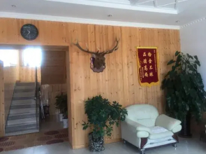 Moor Road Galongxiang Mountain Villa Hotel