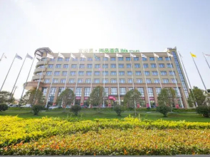 Ibis Styles Hotel (Wenzhou Airport Binhai Park)