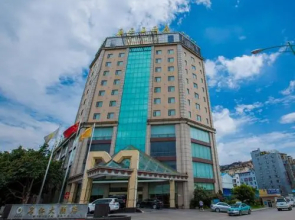 Ming Ren Grand Hotel